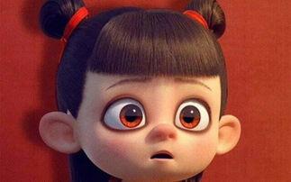 哪吒之魔童降世手机在线观看,揭秘国产动画新巅峰! 第2张 哪吒之魔童降世手机在线观看,揭秘国产动画新巅峰! 第2张