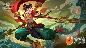 守约最新皮肤爆料图片,光影交错,神秘特工风潮来袭 第3张 守约最新皮肤爆料图片,光影交错,神秘特工风潮来袭 第3张