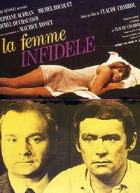 不忠 在线观看,在线观看揭示情感背叛的真相  第1张