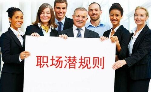 娱乐圈乱爆料违法吗现在,揭秘网络谣言的法律边界  第3张