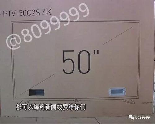 新闻线索在哪里爆料,助力舆论监督——新闻线索爆料新平台正式上线