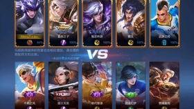 官方爆料马超出装最新版,官方爆料带来全新战术体验  第3张